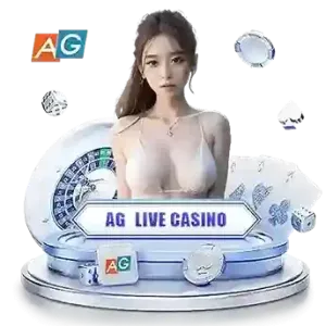 ag by อะตอม 789