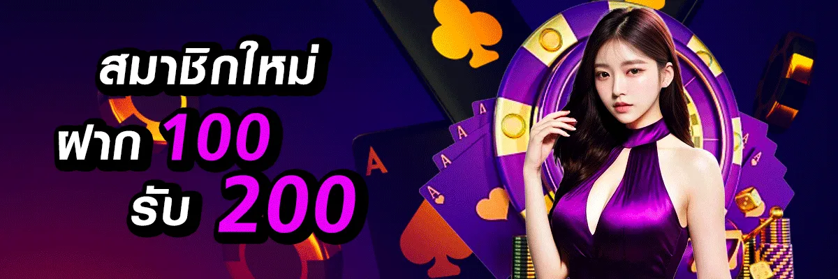 789 bet slot