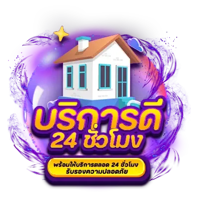สล็อต789ฝากถอน true wallet ไม่มี ขั้นต่ํา