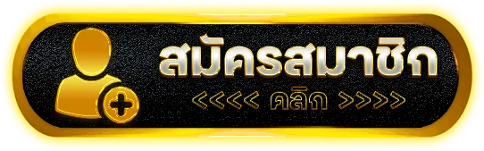 789 สล็อต