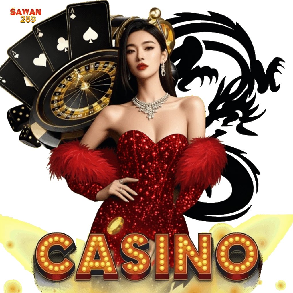 sawan289 ทางเข้า